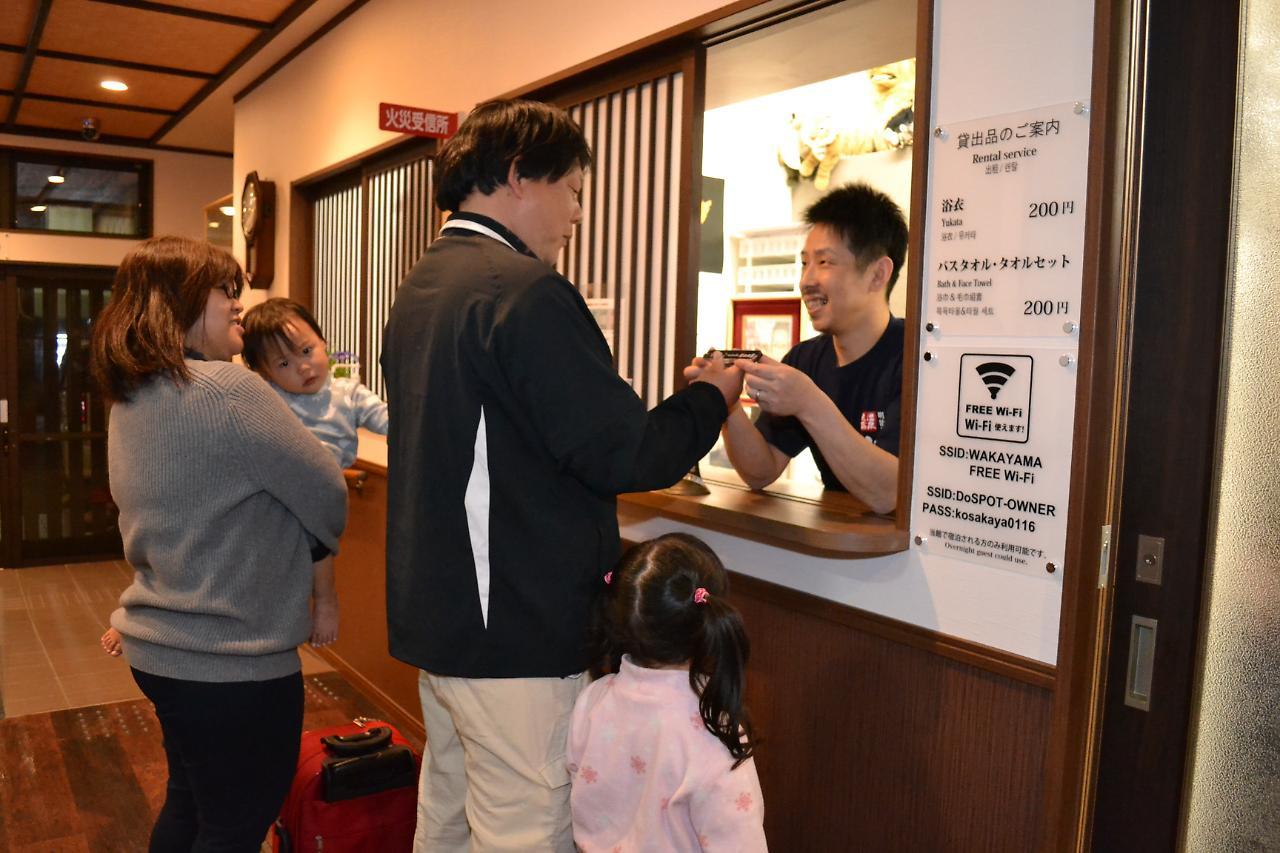 Onsenminshuku Kosakaya Hotel Nachikatsuura Eksteriør billede