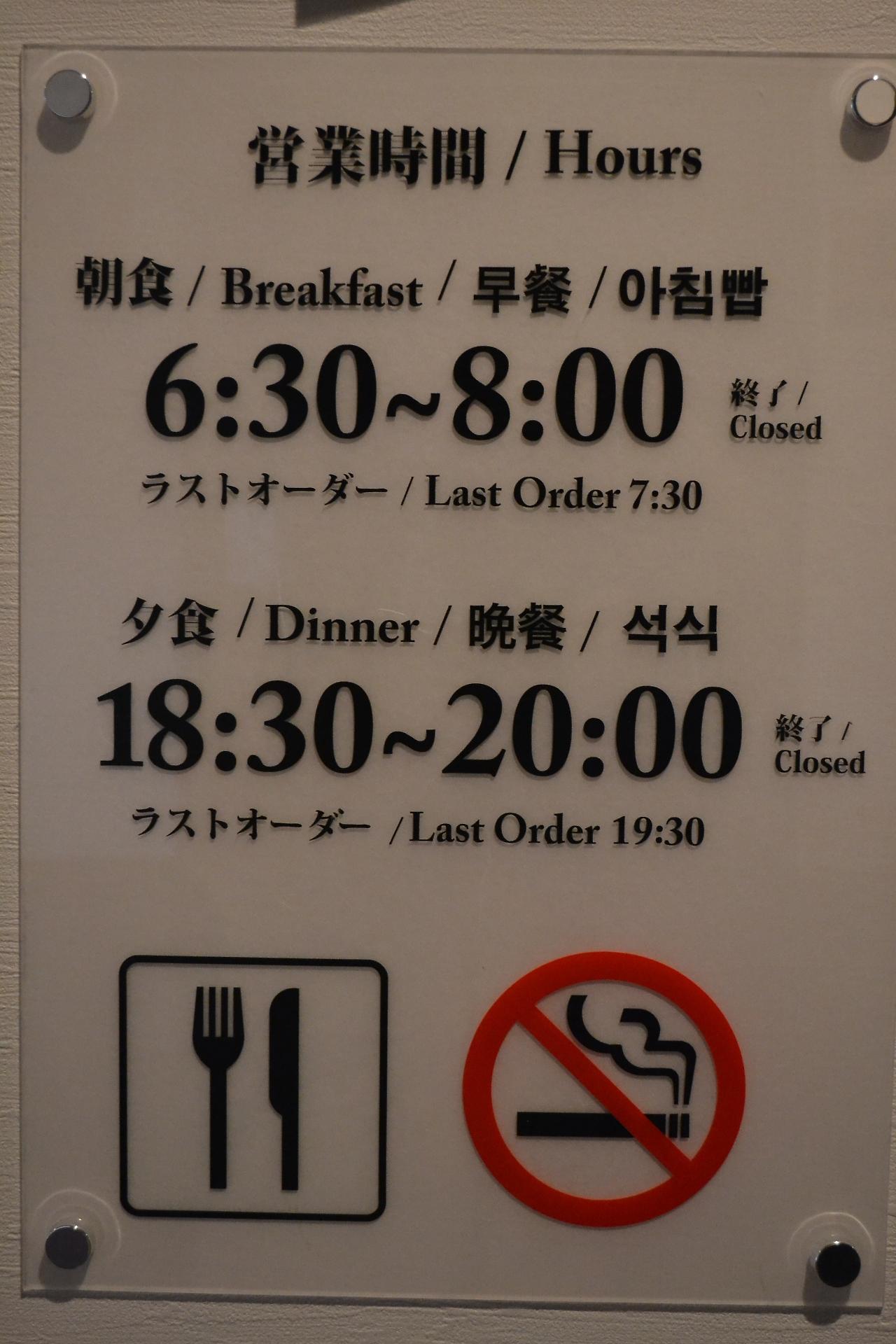 Onsenminshuku Kosakaya Hotel Nachikatsuura Eksteriør billede