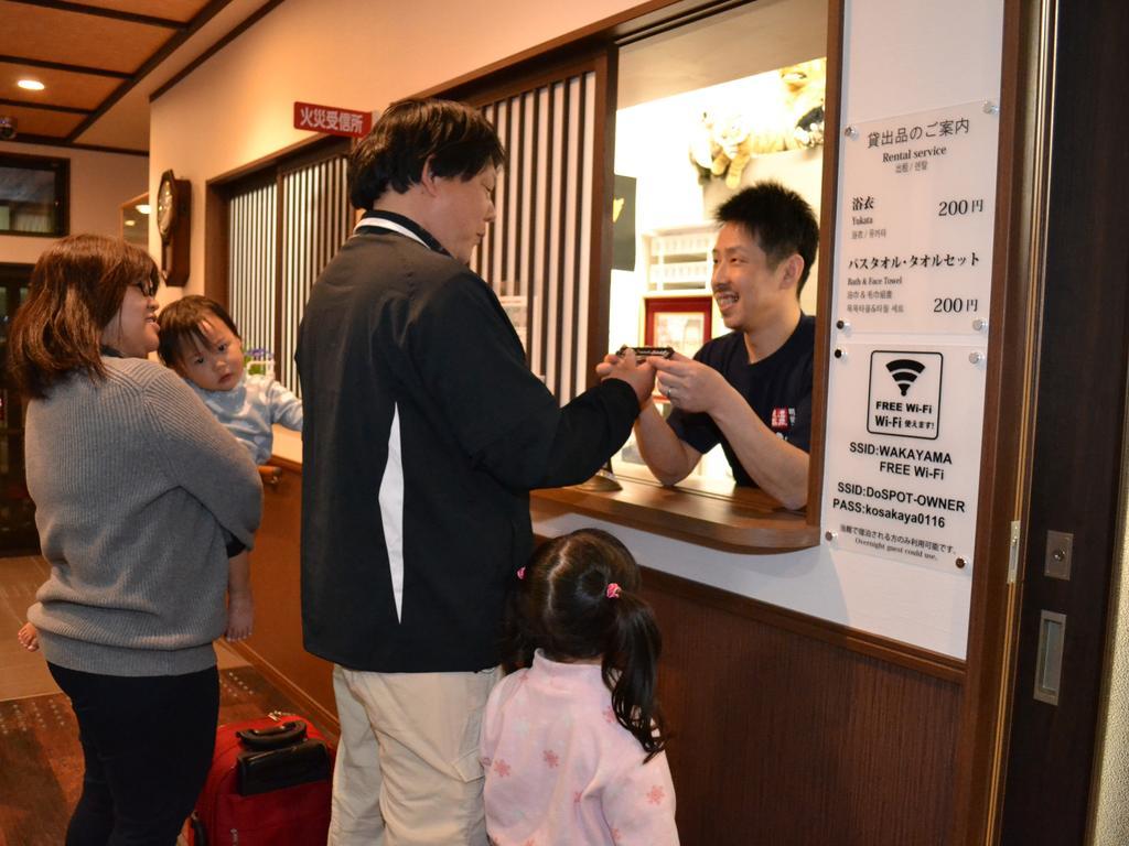 Onsenminshuku Kosakaya Hotel Nachikatsuura Eksteriør billede